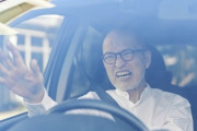 高齢者ドライバーに車ぶつけられた　警察沙汰にしたら相手家族からなんで警察呼んだのかって言われた　免許更新がー、認知症検査がーとか言われても