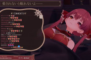 【ホロライブ】マリンの逆凸配信画面ワロタ
