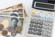 【悲報】5人家族で食費月2万円の節約術！←ネット上で袋叩きにされてしまう