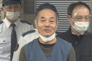 【ﾋｯ】福岡の男性が妻を刺殺。「殺すつもりはなかった」と言いつつ100カ所以上に傷
