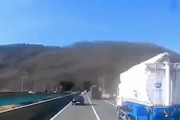 【動画】韓国の高速道路で発生したタンクローリーが原因の五重追突事故があまりにも酷い。