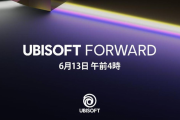 『Ubisoft Forward』発表内容ひとまとめ！「レインボーシックス新作」ゲームプレイ映像や映画「アバター」のゲーム2022年発売決定など