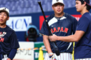 【悲報】WBC、写真や動画の投稿禁止ｗｗｗｗｗｗｗｗｗｗｗｗｗｗｗｗ