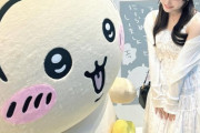 伊藤理々杏がインスタグラムで推し活報告【乃木坂46】