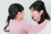 私は母子家庭育ちで、正直忌み嫌う人がいるのも理解してはいる　だけど中学時代からの友達にそれを面と向かって言われた時はさすがにびっくりした