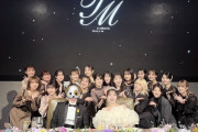 【画像】元乃木坂46・和田まあやの結婚式に一期生レジェンドOG集合ｗｗｗｗｗｗｗｗｗｗｗｗ