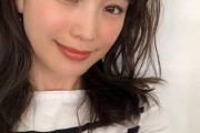 【悲報】蛯原友里さん41歳………
