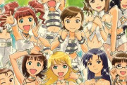 Xbox 360版『アイドルマスター』、発売から15周年を迎える