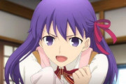 【Fate】の桜とかいうキャラなんで不人気なん？？？？？