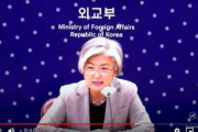 【韓国外相】「クアッド」加盟に否定的＝「他国の排除良くない」