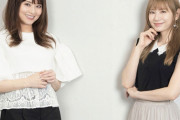 吉沢明歩に麻美ゆまが告白「うちで毎日、花嫁修業中です!」