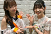 天下のAKB48人気&ビジュアルTOPの村山彩希さんと2ショットする野中美希が中々負けてない件