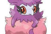 【ポケモンGO】お母さんが新しいポケモン捕まえるたびに自慢してメール送ってくる・・・