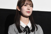 元乃木坂46阪口珠美、2人の共演俳優を一言で救ったコメント力「そういう方だったんですね」　ファンへの定期的な“お願い”とは