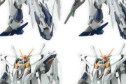 ※量産型クスィーガンダムは設計されただろうか？