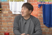 【悲報】石井一久「野球選手の名前知らない笑」「内川くらいしか知らない笑」