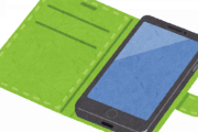 【悲報】『手帳型スマホケース』?コレ使ってる奴の無能感は異常wwwwwwww
