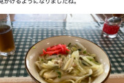 イメージ戦略に外れたから削除します　〜　玉城デニー知事「ゴルフ場で沖縄そば食べたw」ツィート削除　献花直前の出来事をなぜ…