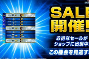 デュエルリンクスだと「月の書」1枚3万円ってマジ？