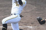 阪神　ドラ６豊田寛がウエスタン・リーグ第１打席でプロ１号ソロ　７番中堅で公式戦初先発