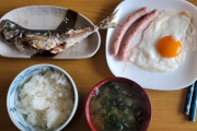 ニートだけどツッコミどころのない完璧朝食作ってしまった（※画像あり）
