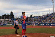 FC東京MF東慶悟が東京ヤクルトスワローズの始球式務める　「こんなに緊張するなんてめったにない」