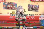 【ホロライブ】団長の歌、AI好みなことが判明