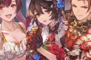 【グラブル】グラフェス2021新規イラストまとめ 総勢13キャラが新たに描き下ろし！レリバ姿のグラジーとルリア、干支のシャトラや今年のイベント登場人物が中心の人気キャラたち！