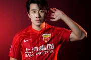 カターレ富山が上海海港からMF陳彬彬（チェン・ビンビン）を期限付き移籍で獲得と発表　「チームの勝利に数多く貢献できるようがんばります！」