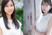 【元乃木坂46】佐々木琴子 キャリさんとラジオ！『石原夏織と佐々木琴子の一夜限りの推しごと いしこと！』放送決定！