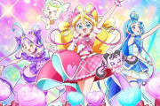 大谷翔平ですら一度もプリキュアにはなれていないという事実