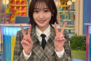 おめでとう！櫻坂46小島凪紗「ラヴィット！」水曜シーズンレギュラー就任を報告