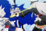 アニメ『アズールレーン』の空母の戦い方、アズレン運営に否定されてしまう(´；ω；｀)