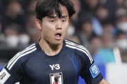 「最後のところで…」久保建英がサッカー日本代表牽引！