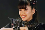 BABYMETALでまた藤平華乃を見れると思う？　【海外の反応】