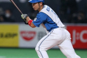 日ハム近藤、2安打も好機で凡退に「全て自分の責任です」
