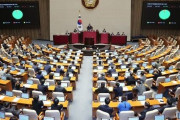 韓国で司法の判決を「間違っている」として罰することができる法律が爆誕