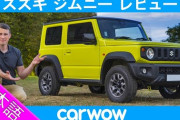【結局】車買う「決め手」って・・・なんなんや？