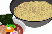「ラーメンじゃなくてつけ麺頼む人」←こいつら何目的なの？