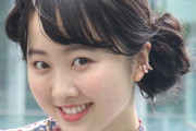 【超朗報】本田望結「初めてお付き合いした人と結婚したい」