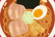 【画像】「背脂100％」のラーメンがついに見つかるｗｗｗｗｗｗｗｗ