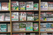 外国人「何で日本はそんなにExcelが大好きなんだよ…」