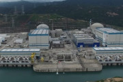 中国、原発の燃料棒破損を初めて認める　放射性物質の濃度が上昇...
