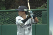 滝澤夏央ヒット→長谷川信哉ホームラン