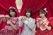 【乃木坂46】中西アルノ、小泉遥香(超ときめき♡宣伝部)・月足天音(FRUITS ZIPPER) と「年下の男の子」を披露【FNS歌謡祭2025 第一夜】