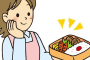 弁当って冷えてる方が美味くねぇ？