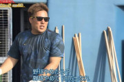 山川穂高さん「僕とか森ですら一日中野球のことを考えて必死にやってる」