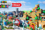 任天堂、「スーパー・ニンテンドー・ワールド Direct」を配信！エリア内を宮本氏が直接紹介