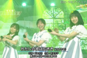 王道アイドルモード！日向坂46が麻丘めぐみさんとのコラボで『わたしの彼は左きき』を披露！【THE MUSIC DAY】