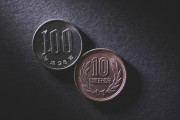 彡(゜)(゜)「この10円玉エラー硬貨やんけ！なんでも鑑定団にだしたろ！」